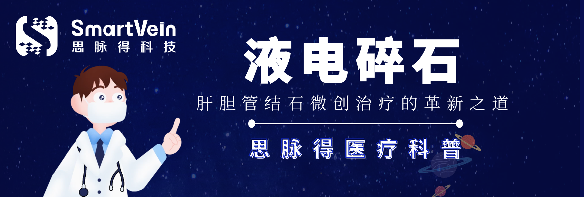 Һ����ʯ�ε��ܽ�ʯ��΢������