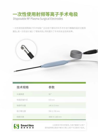 1746607162253853.png image.png